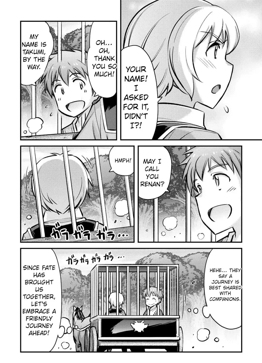 An Entangled Summon! And I'm a 'God' now Chapter 32 page 5 - 