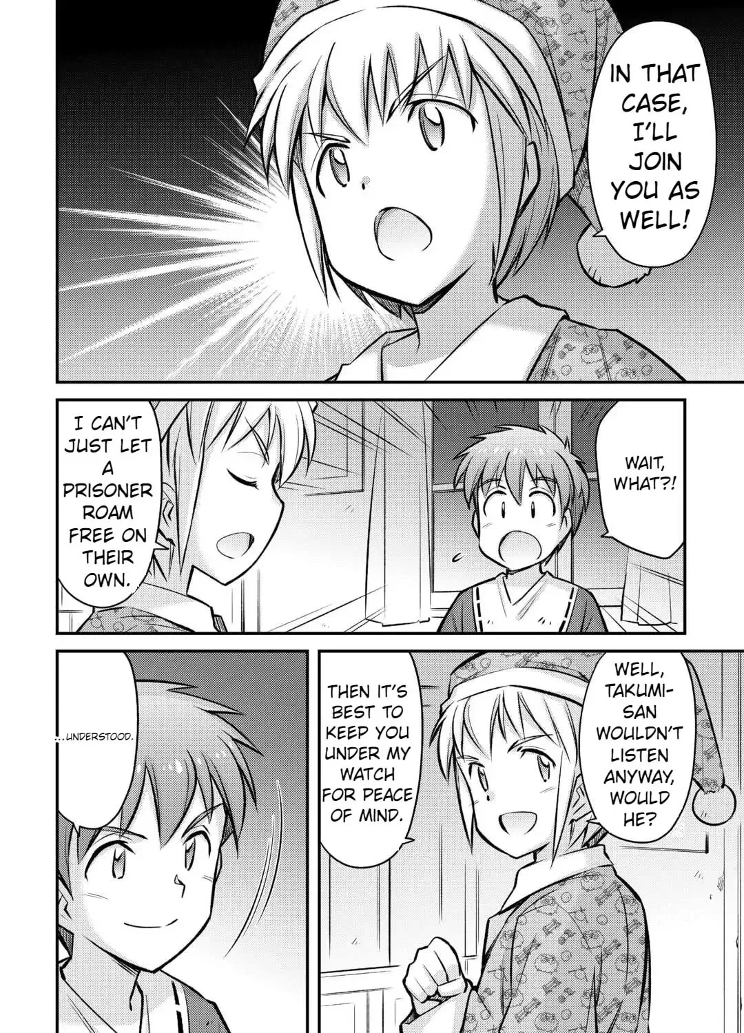 An Entangled Summon! And I'm a 'God' now Chapter 33 page 33 - 