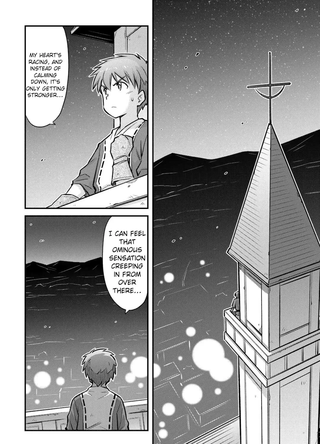 An Entangled Summon! And I'm a 'God' now Chapter 33 page 45 - 