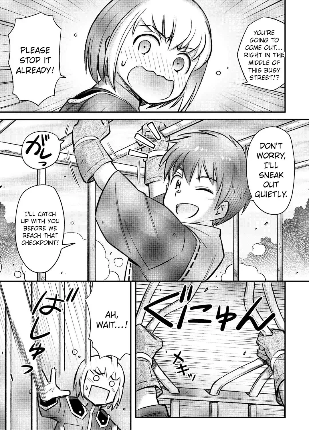 An Entangled Summon! And I'm a 'God' now Chapter 36 page 3 - 