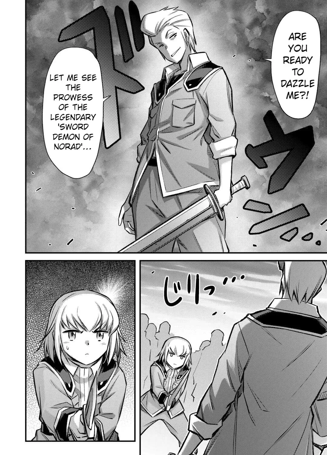 An Entangled Summon! And I'm a 'God' now Chapter 39 page 3 - 