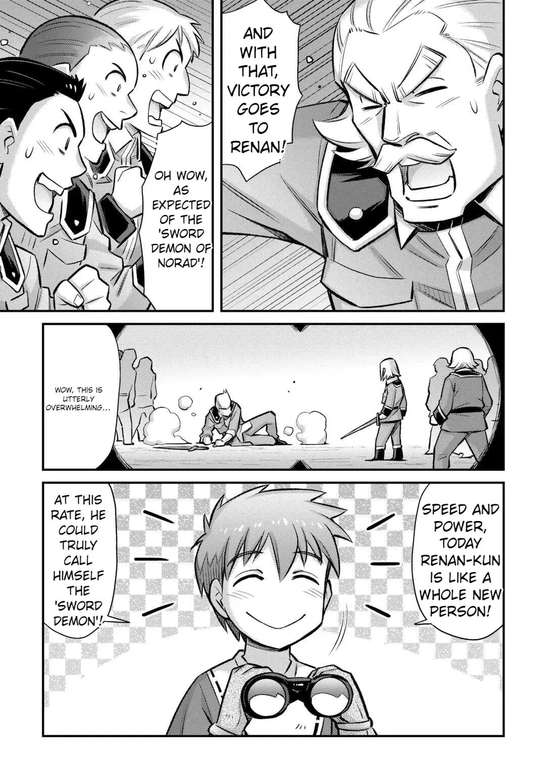 An Entangled Summon! And I'm a 'God' now Chapter 39 page 21 - 