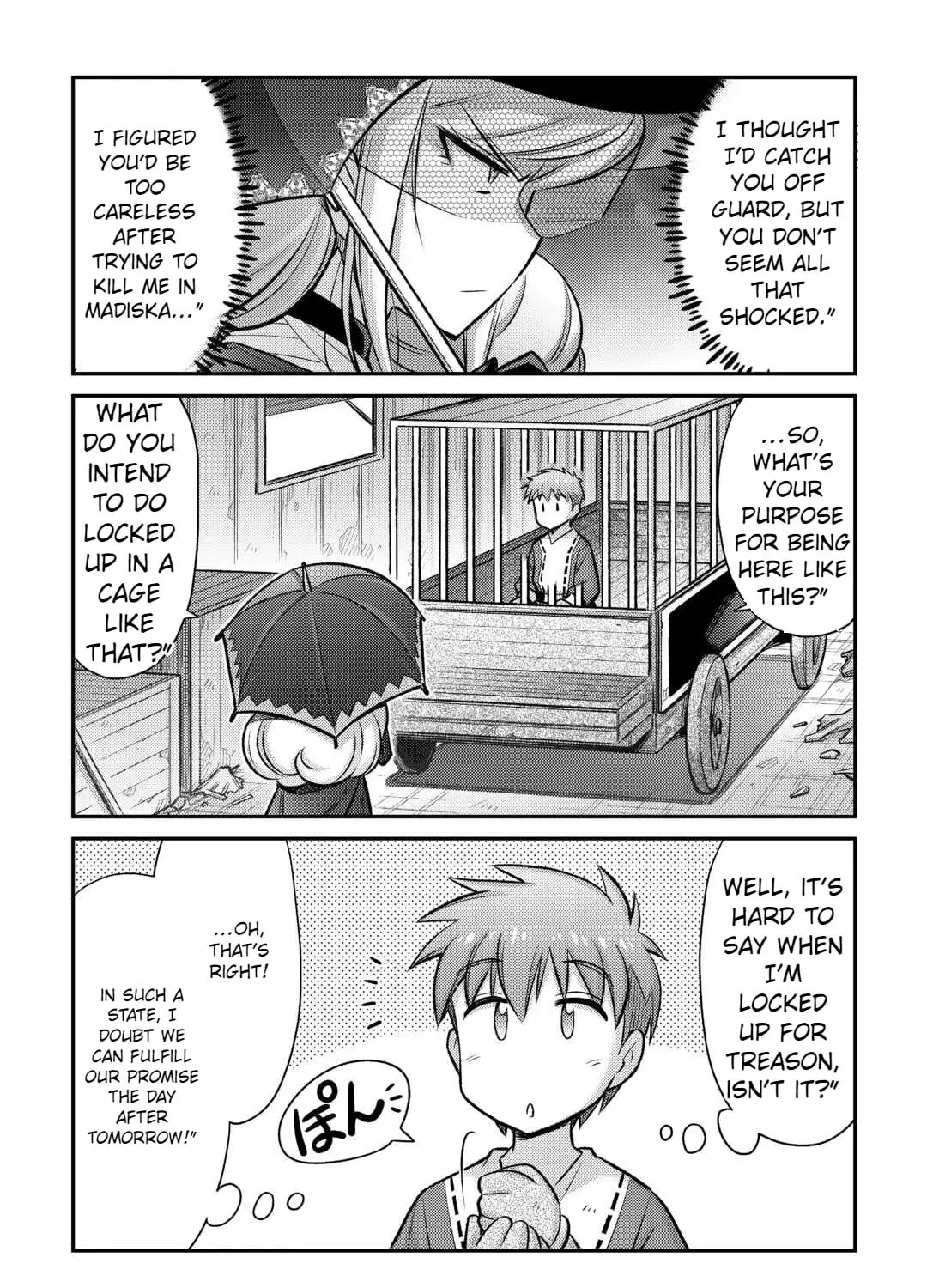 An Entangled Summon! And I'm a 'God' now Chapter 39 page 25 - 