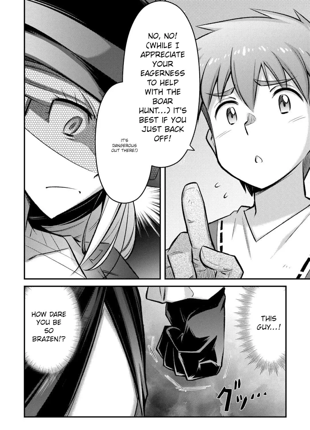 An Entangled Summon! And I'm a 'God' now Chapter 39 page 31 - 