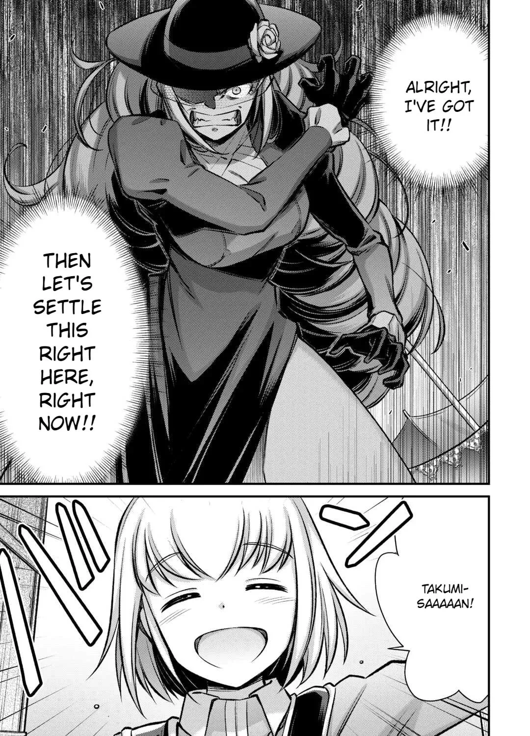 An Entangled Summon! And I'm a 'God' now Chapter 39 page 33 - 