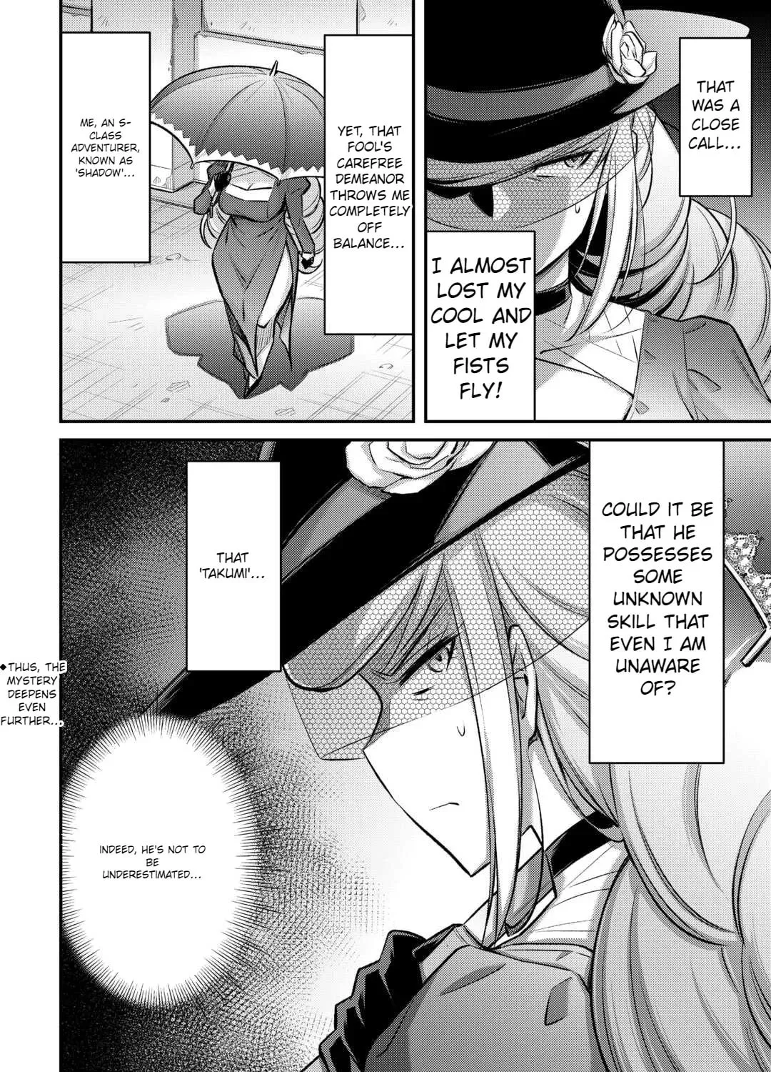 An Entangled Summon! And I'm a 'God' now Chapter 39 page 39 - 