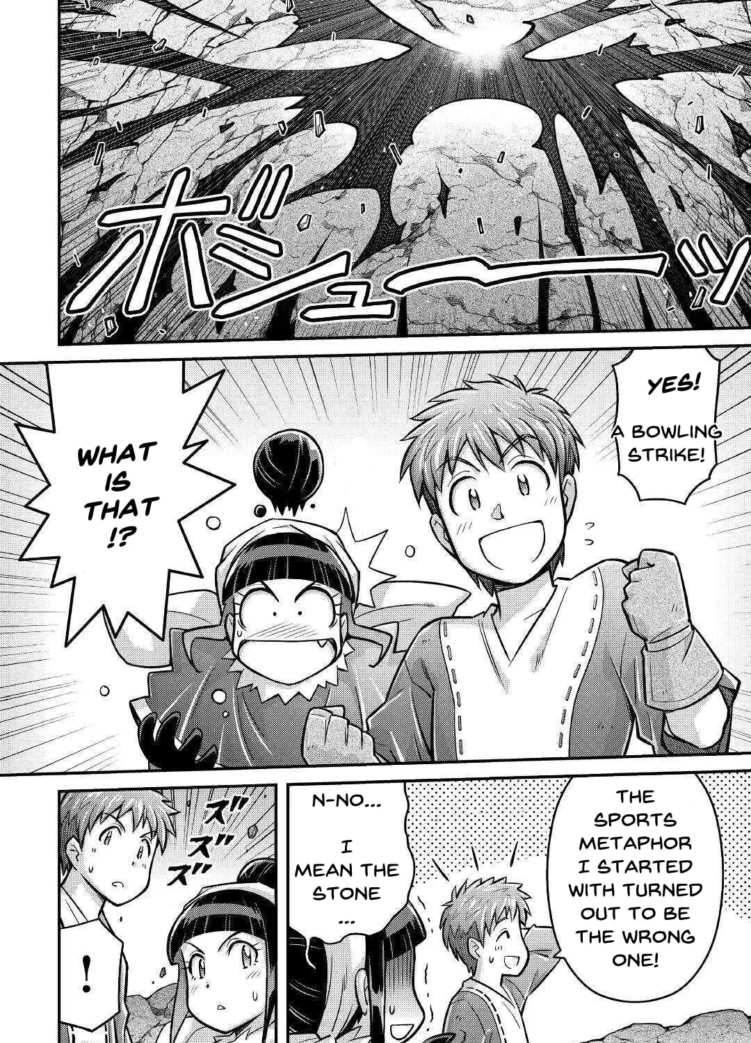 An Entangled Summon! And I'm a 'God' now Chapter 4 page 47 - 
