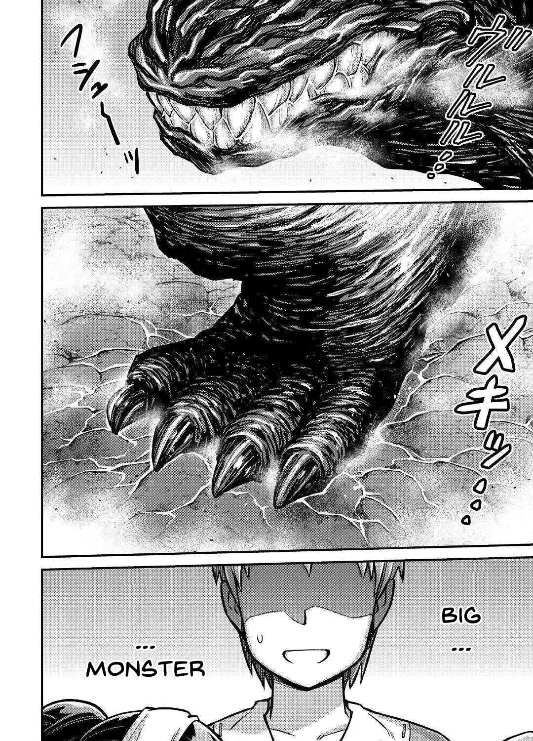 An Entangled Summon! And I'm a 'God' now Chapter 4 page 65 - 