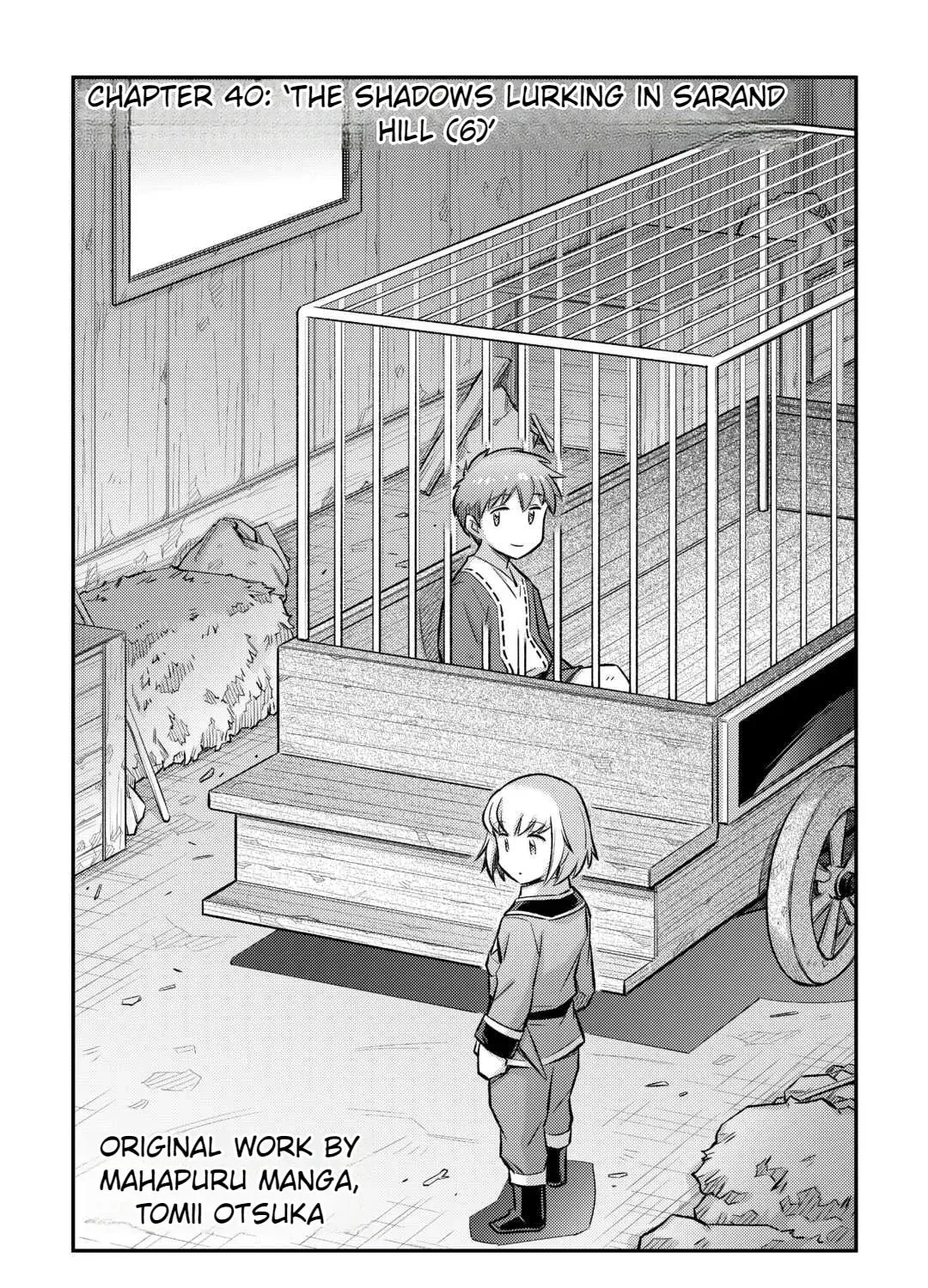 An Entangled Summon! And I'm a 'God' now Chapter 40 page 3 - 