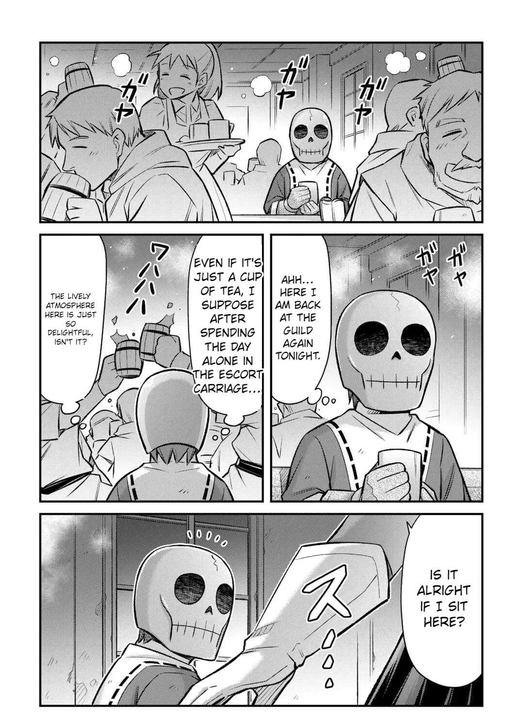An Entangled Summon! And I'm a 'God' now Chapter 40 page 33 - 