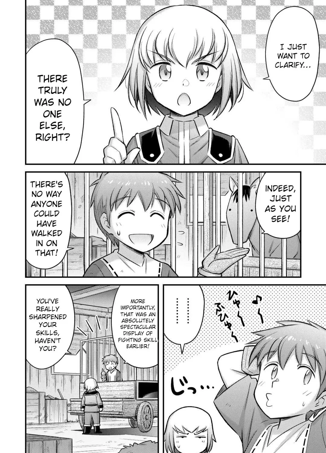 An Entangled Summon! And I'm a 'God' now Chapter 40 page 5 - 