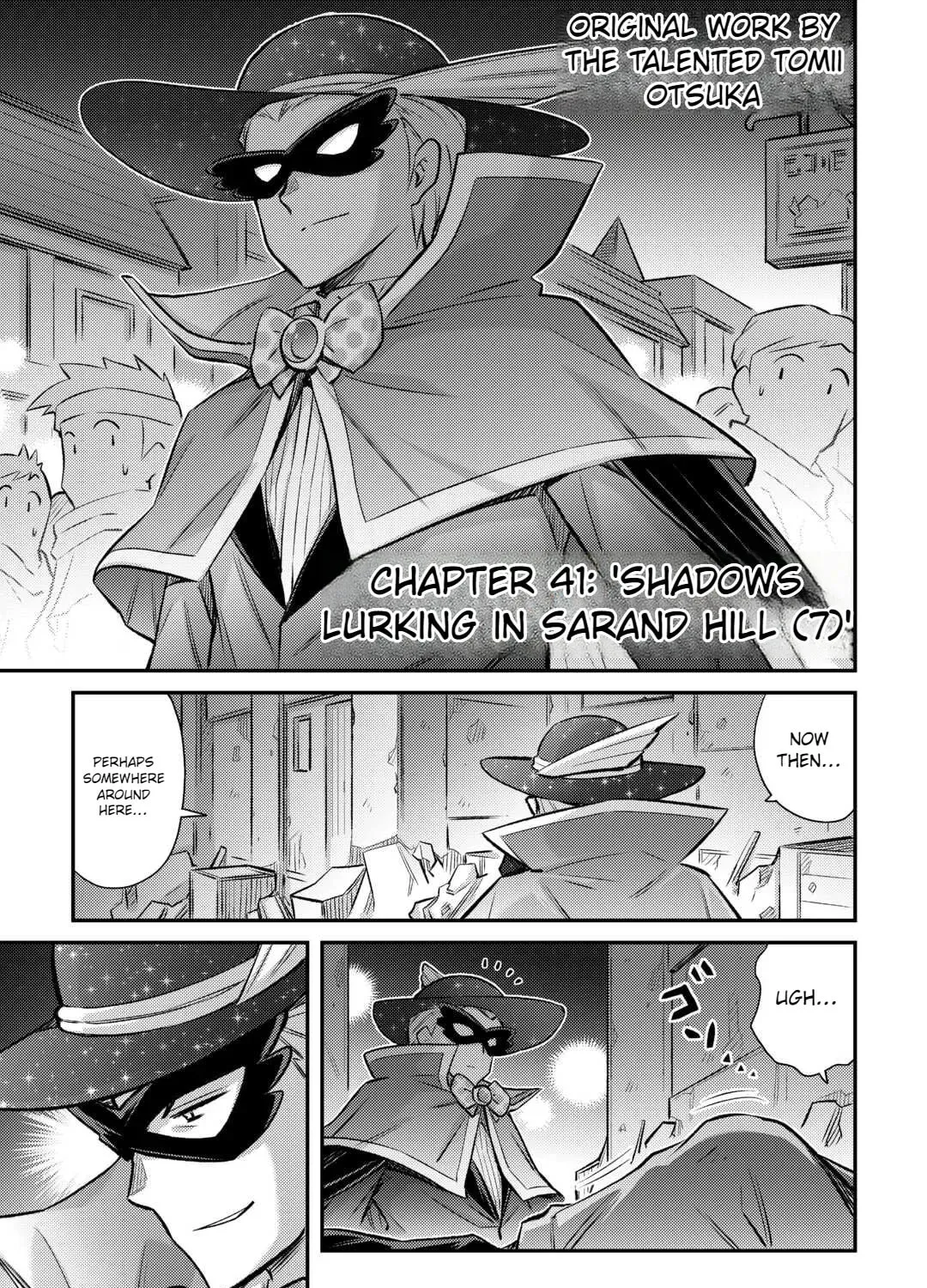 An Entangled Summon! And I'm a 'God' now Chapter 41 page 3 - 