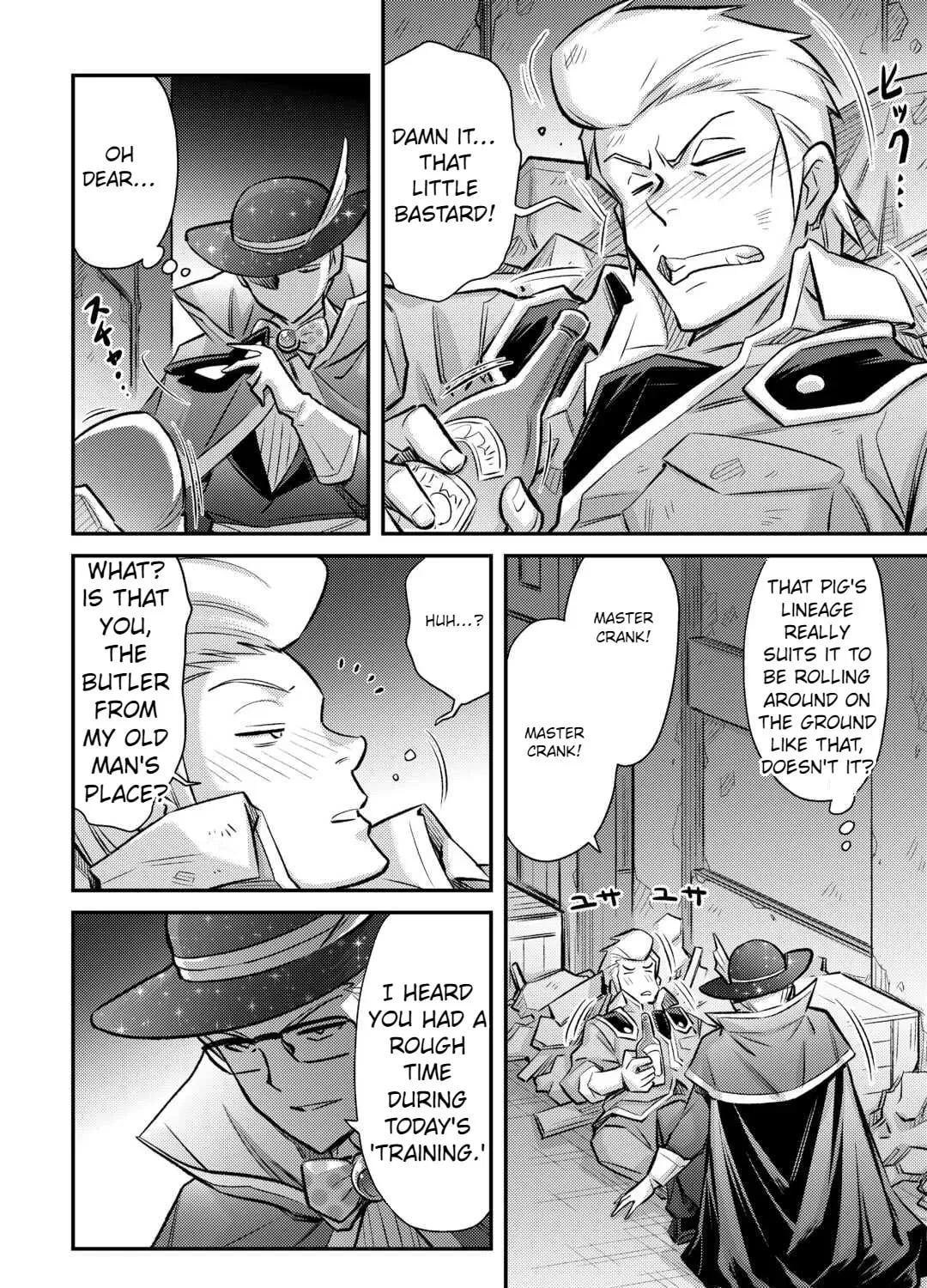 An Entangled Summon! And I'm a 'God' now Chapter 41 page 5 - 