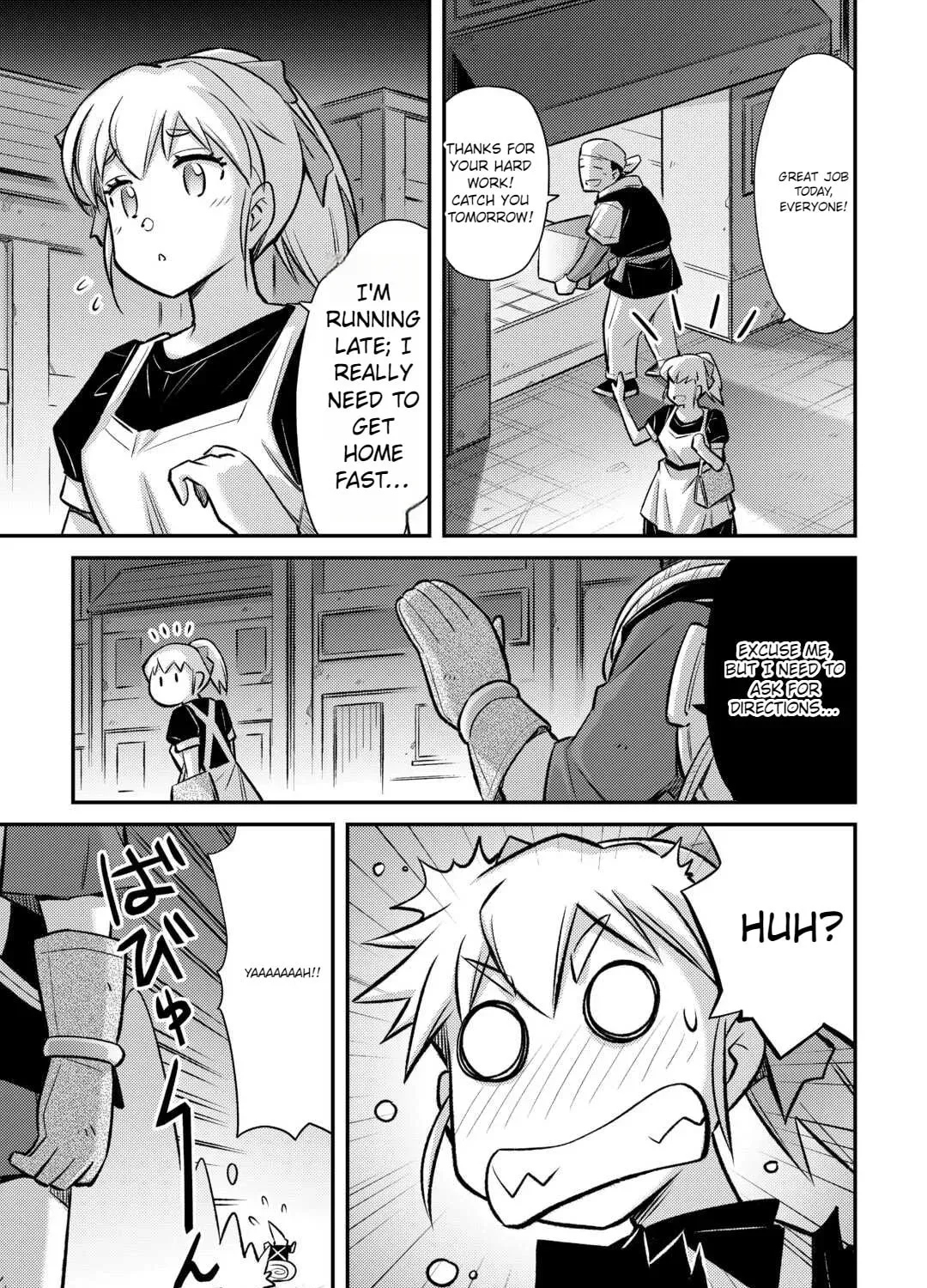 An Entangled Summon! And I'm a 'God' now Chapter 43 page 3 - 