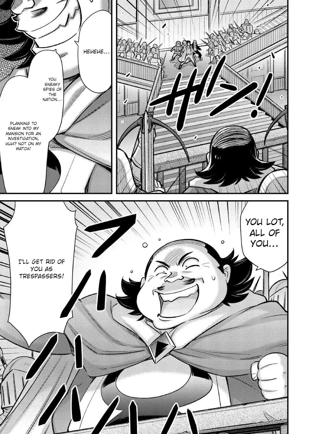 An Entangled Summon! And I'm a 'God' now Chapter 44 page 3 - 