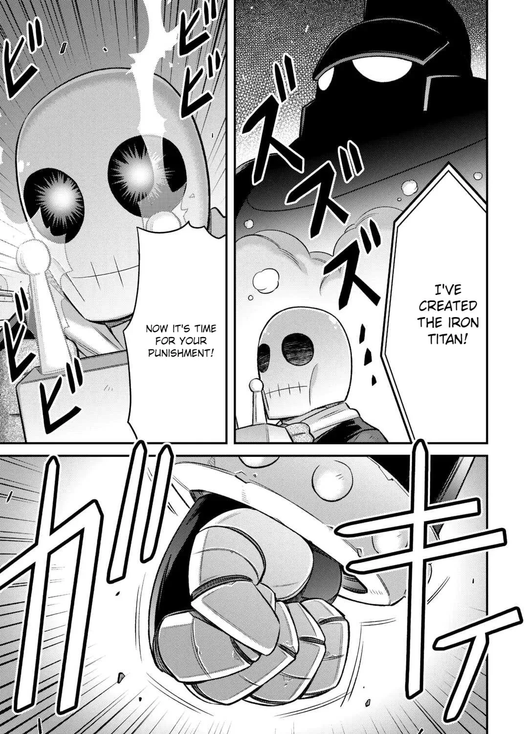 An Entangled Summon! And I'm a 'God' now Chapter 45 page 3 - 