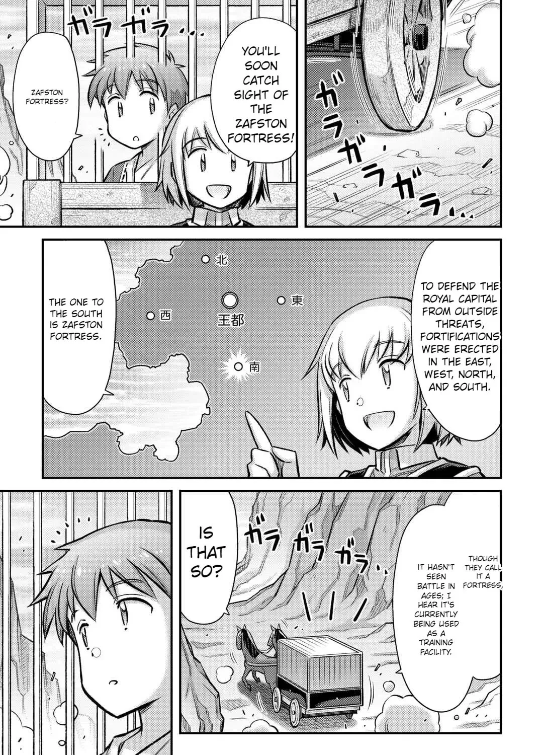 An Entangled Summon! And I'm a 'God' now Chapter 46 page 3 - 