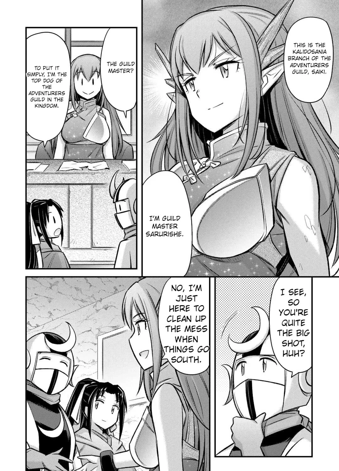 An Entangled Summon! And I'm a 'God' now Chapter 46 page 33 - 