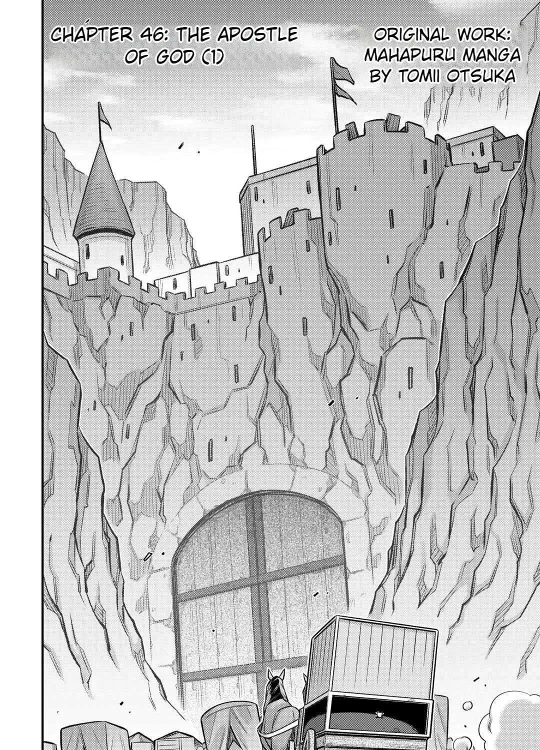 An Entangled Summon! And I'm a 'God' now Chapter 46 page 5 - 