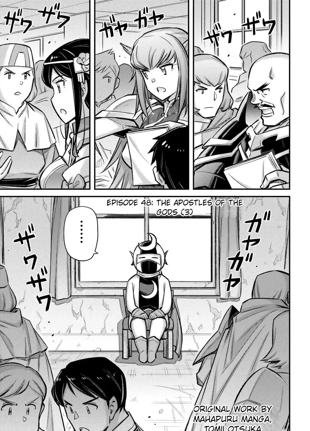 An Entangled Summon! And I'm a 'God' now Chapter 48 page 3 - 