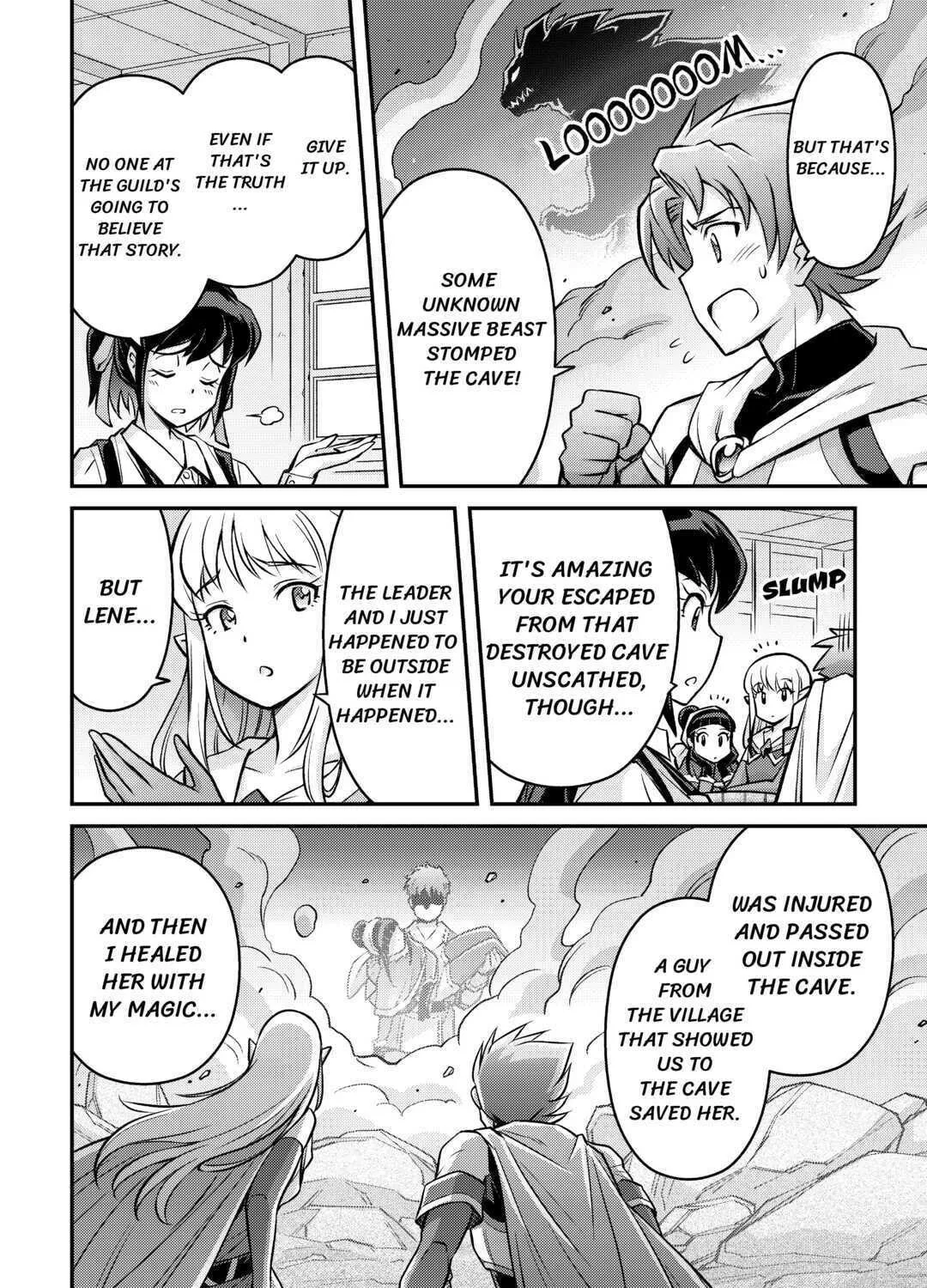 An Entangled Summon! And I'm a 'God' now Chapter 5 page 3 - 