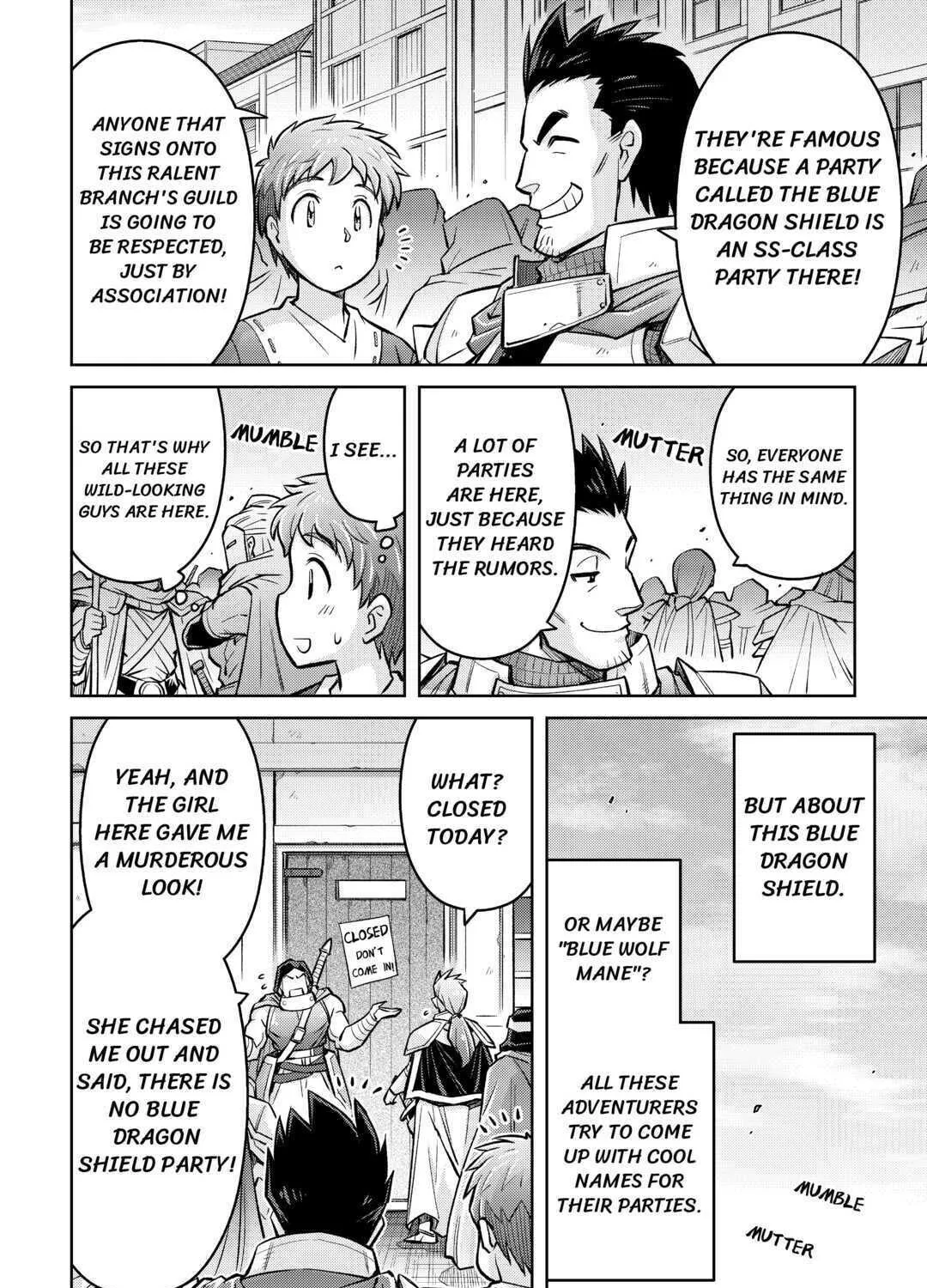An Entangled Summon! And I'm a 'God' now Chapter 5 page 47 - 