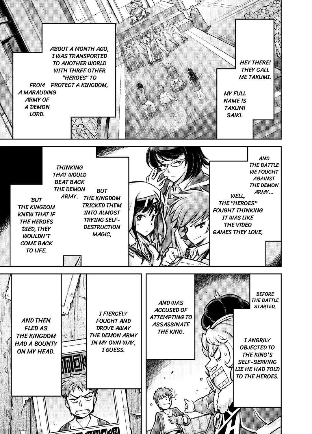 An Entangled Summon! And I'm a 'God' now Chapter 6 page 1 - 