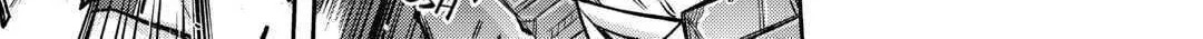 An Entangled Summon! And I'm a 'God' now Chapter 7 page 6 - 