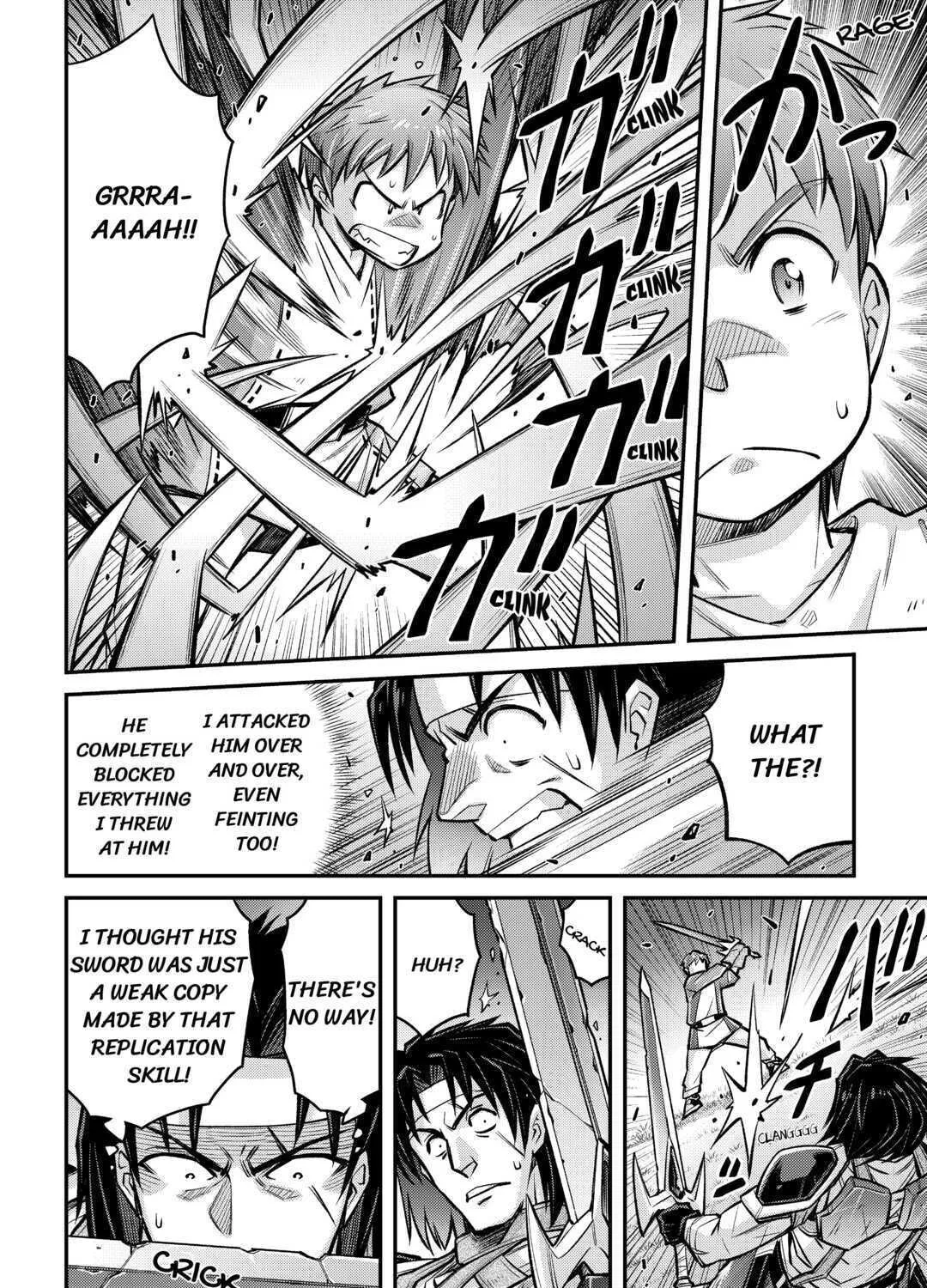 An Entangled Summon! And I'm a 'God' now Chapter 7 page 7 - 