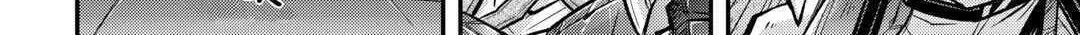 An Entangled Summon! And I'm a 'God' now Chapter 7 page 8 - 