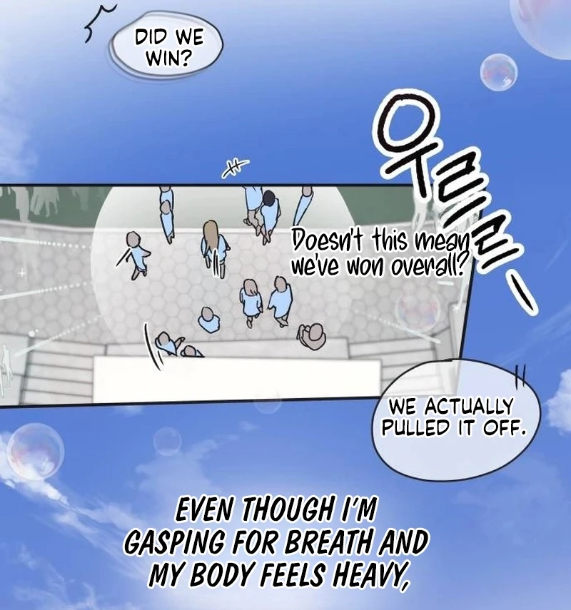 An Equation Without Wrong Answers Chapter 10 page 104 - 