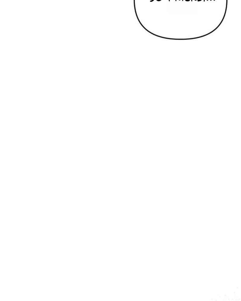 An Equation Without Wrong Answers Chapter 10 page 41 - 