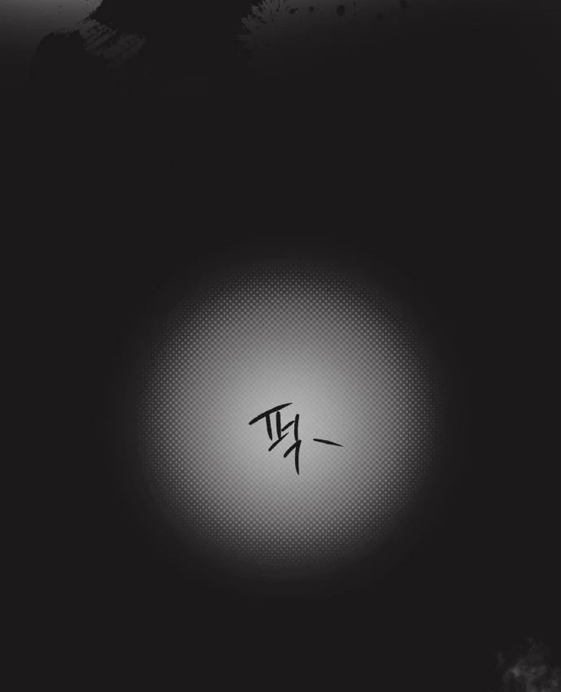 An Equation Without Wrong Answers Chapter 10 page 53 - 