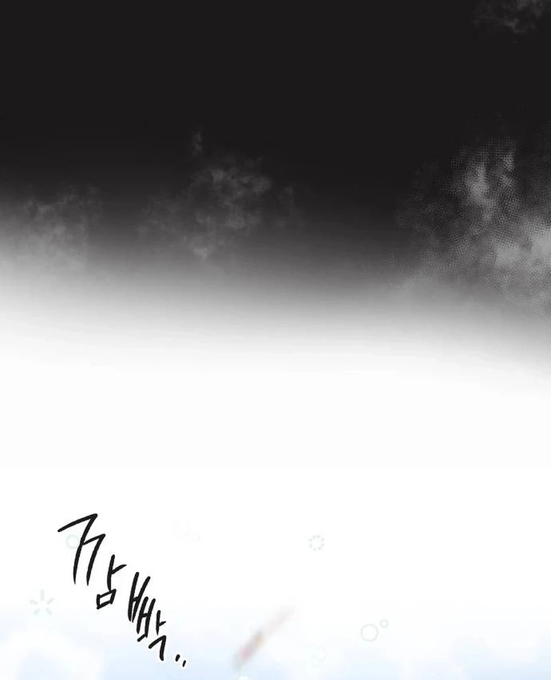 An Equation Without Wrong Answers Chapter 10 page 54 - 