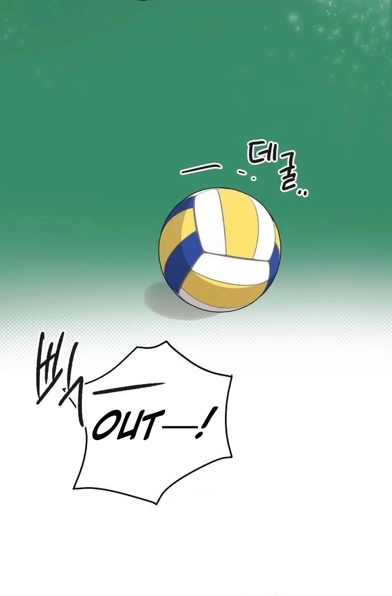 An Equation Without Wrong Answers Chapter 10 page 58 - 