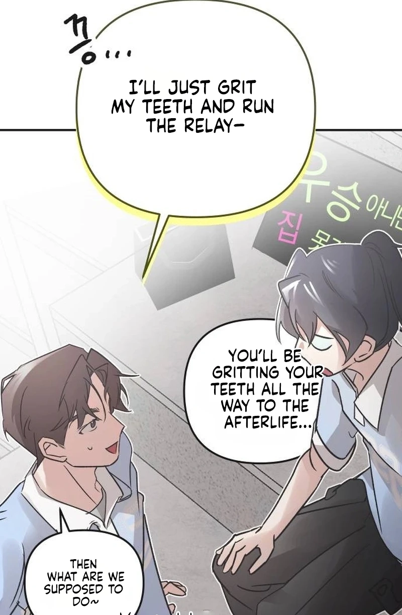 An Equation Without Wrong Answers Chapter 10 page 79 - 