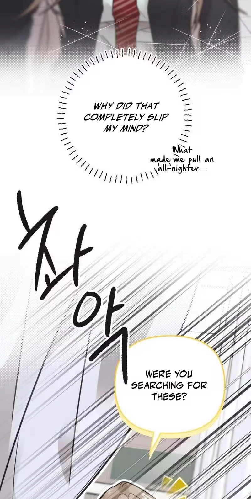 An Equation Without Wrong Answers Chapter 9 page 15 - 