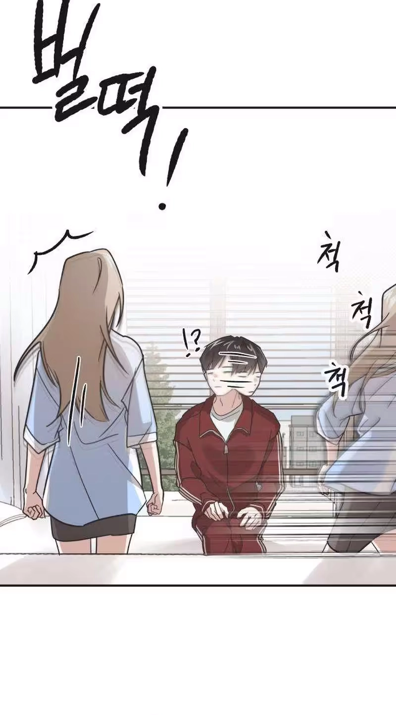 An Equation Without Wrong Answers Chapter 9 page 47 - 