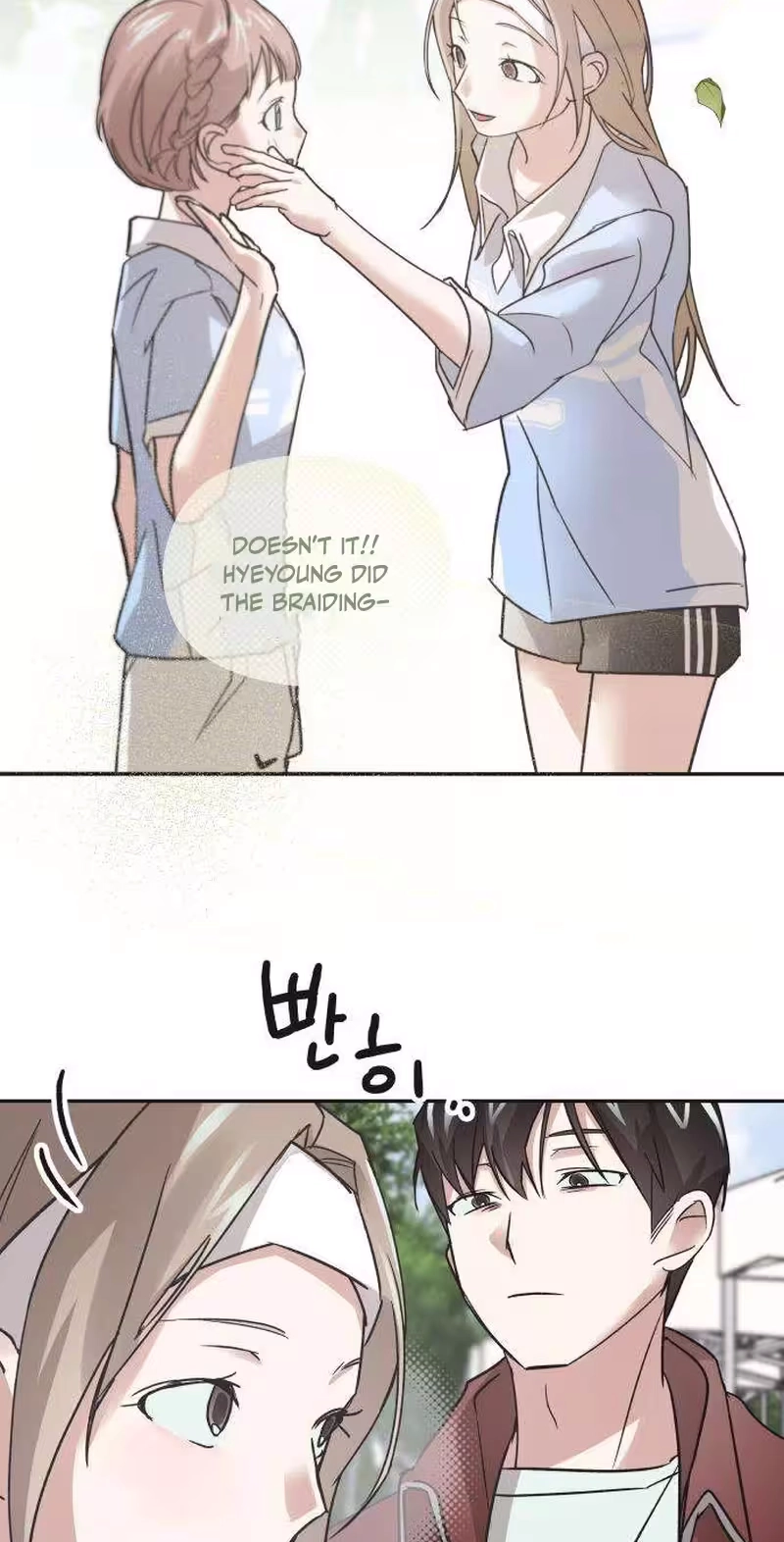 An Equation Without Wrong Answers Chapter 9 page 73 - 