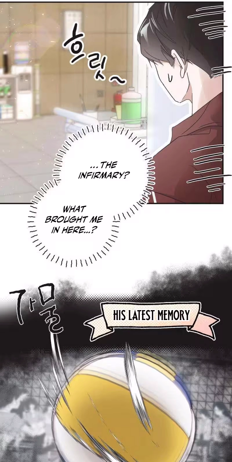 An Equation Without Wrong Answers Chapter 9 page 10 - 
