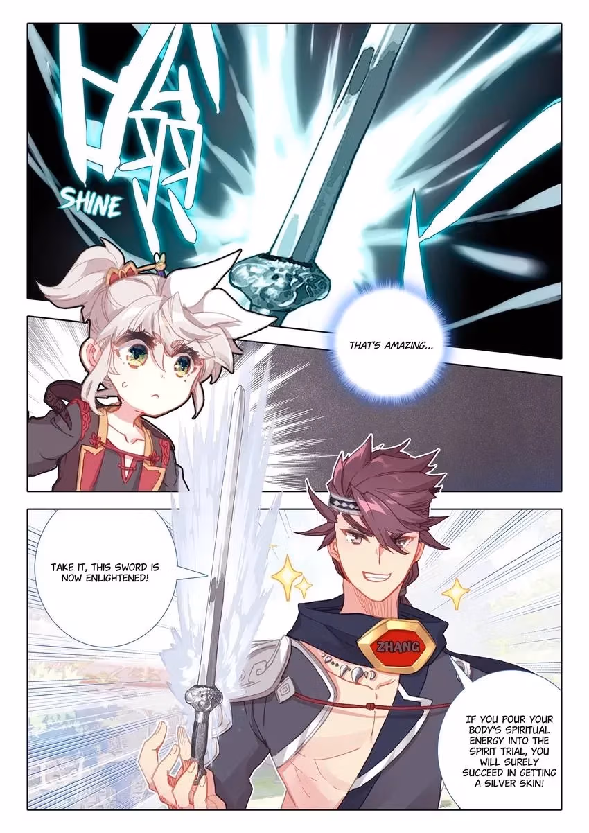 An Eternal Will Chapter 100 page 3 - 