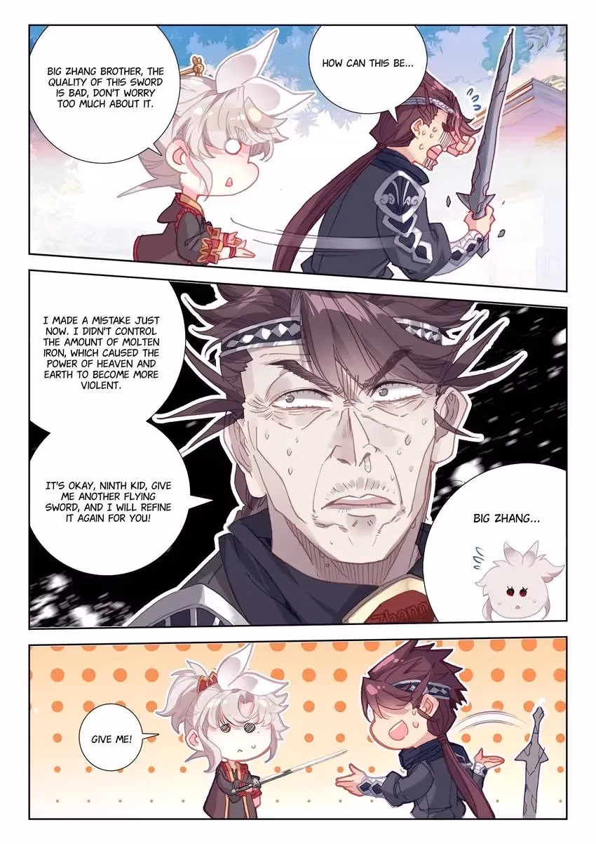 An Eternal Will Chapter 100 page 5 - 
