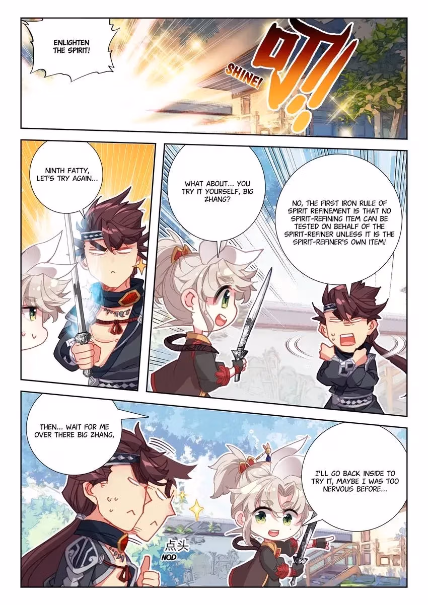 An Eternal Will Chapter 100 page 6 - 