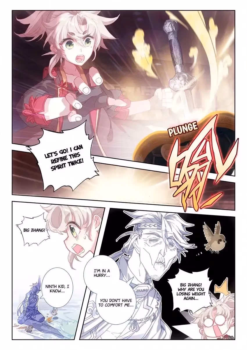 An Eternal Will Chapter 100 page 10 - 