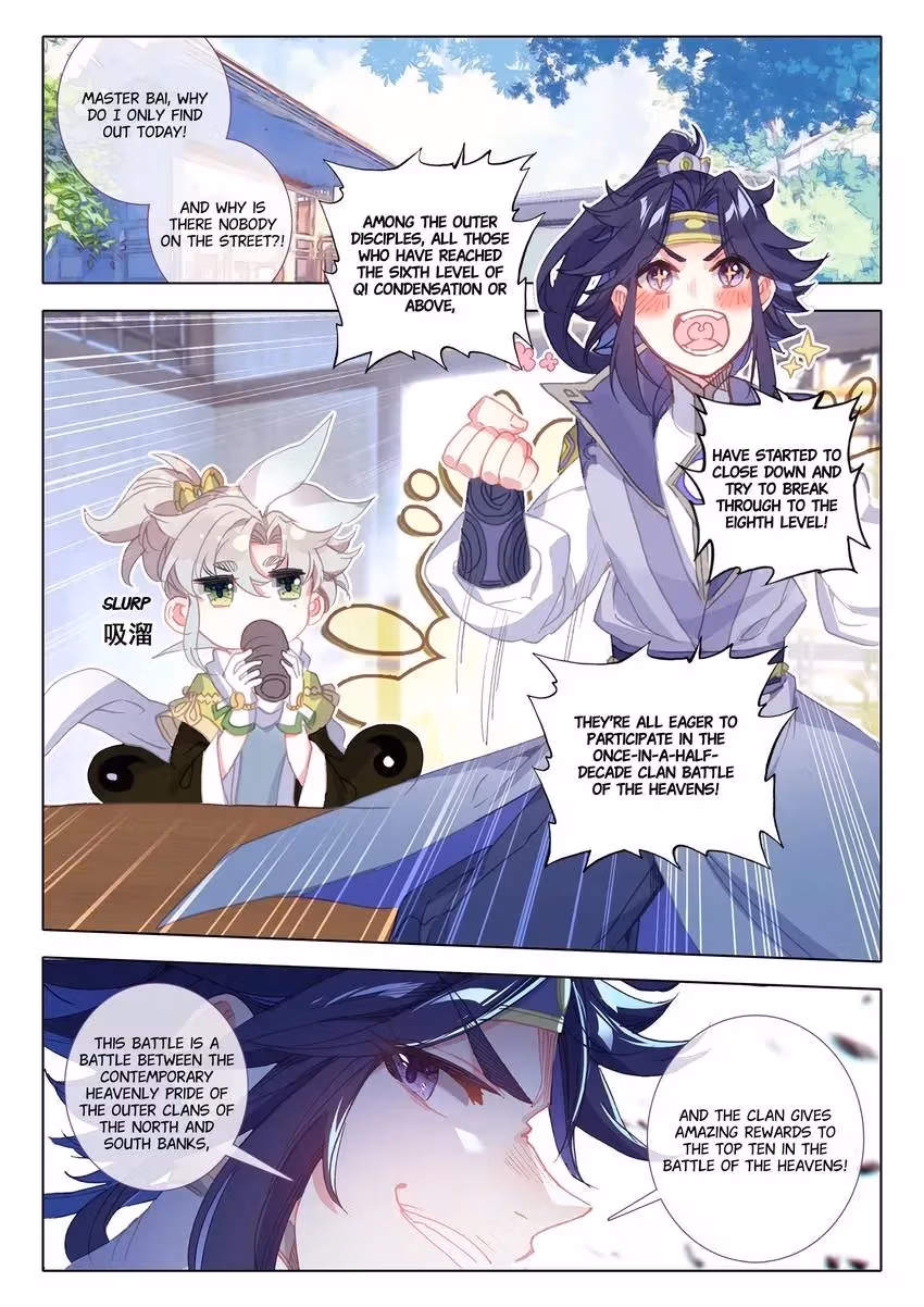 An Eternal Will Chapter 101 page 2 - 