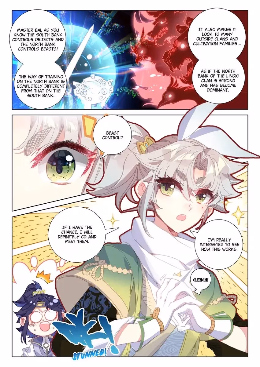 An Eternal Will Chapter 101 page 5 - 