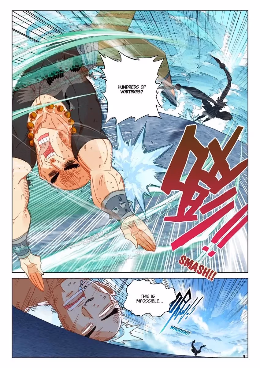 An Eternal Will Chapter 104 page 1 - 