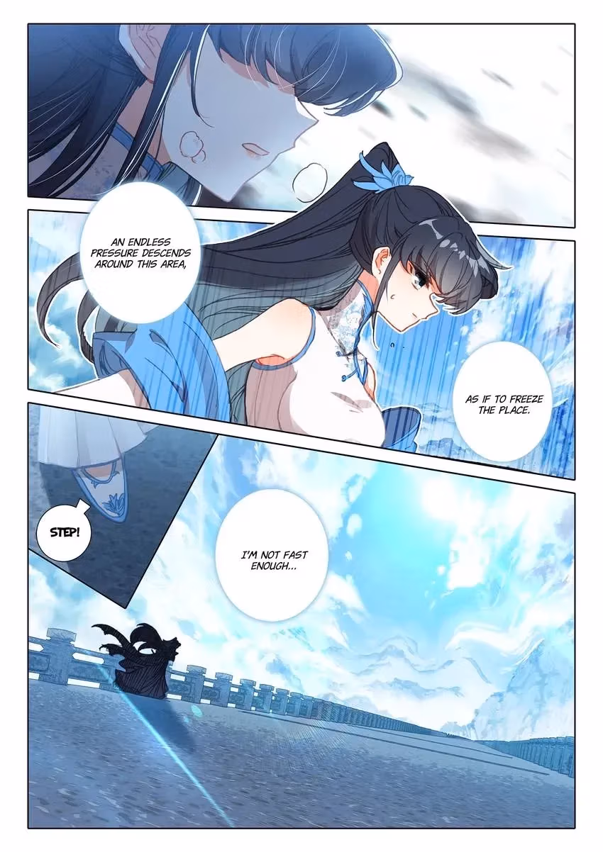 An Eternal Will Chapter 104 page 2 - 