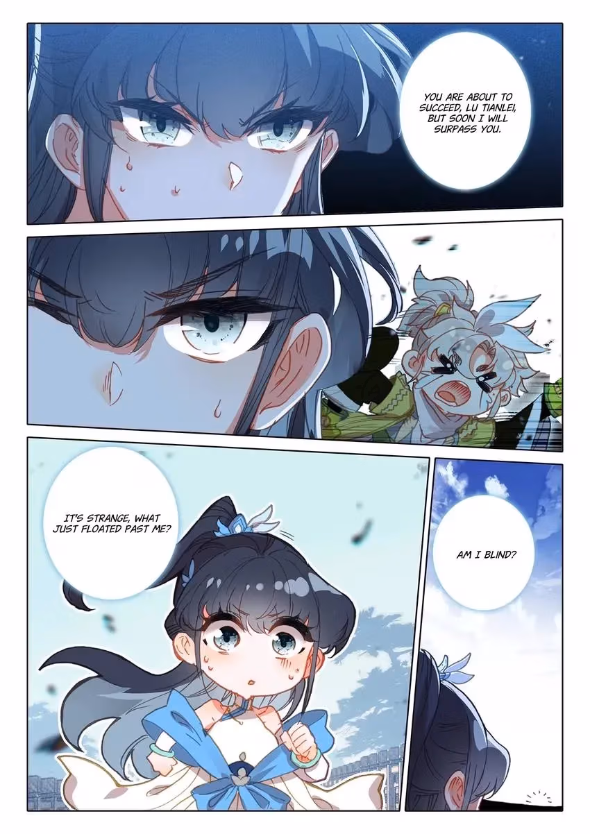 An Eternal Will Chapter 104 page 3 - 