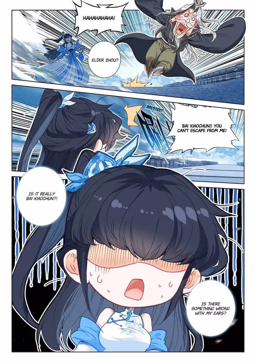 An Eternal Will Chapter 104 page 4 - 